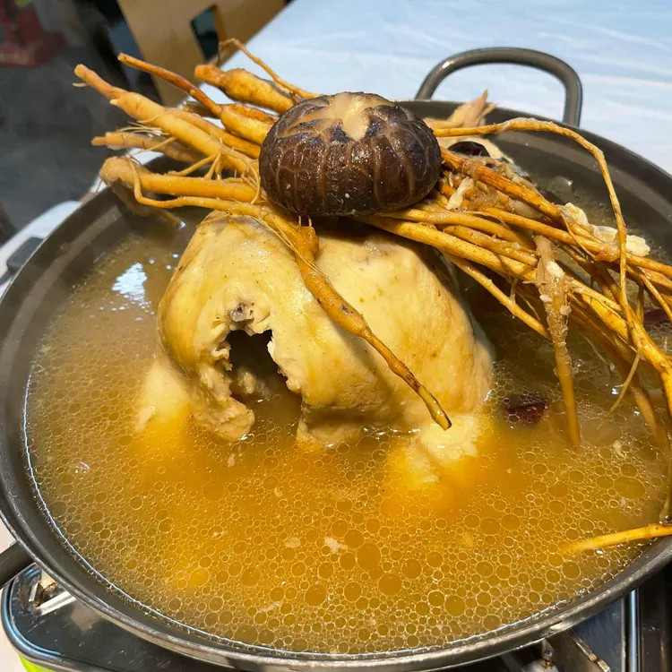 산마루식당 대표 사진