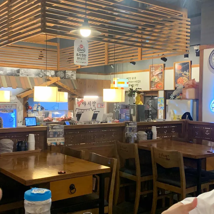 족발야시장 대표 사진