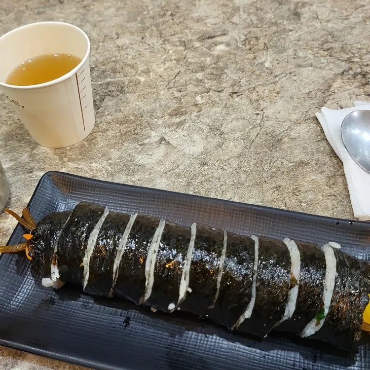 쥬빌리김밥 대표 사진