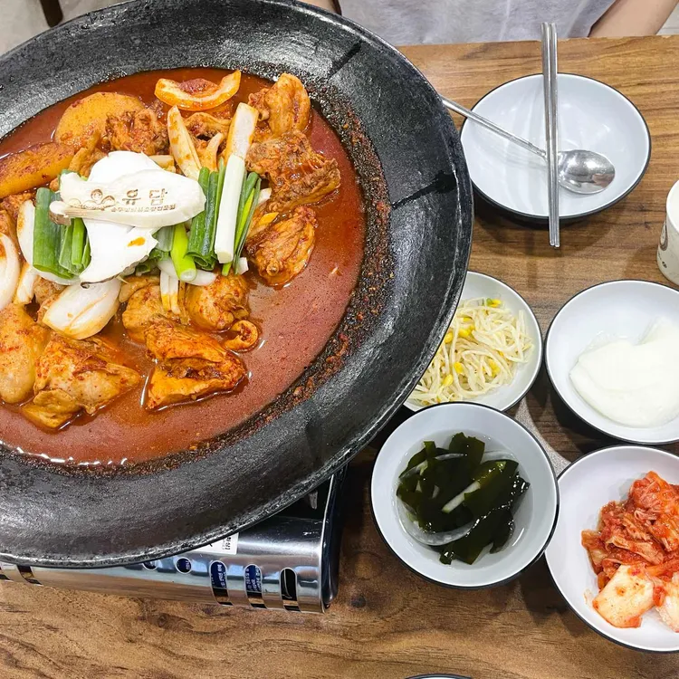 유담 대표 사진