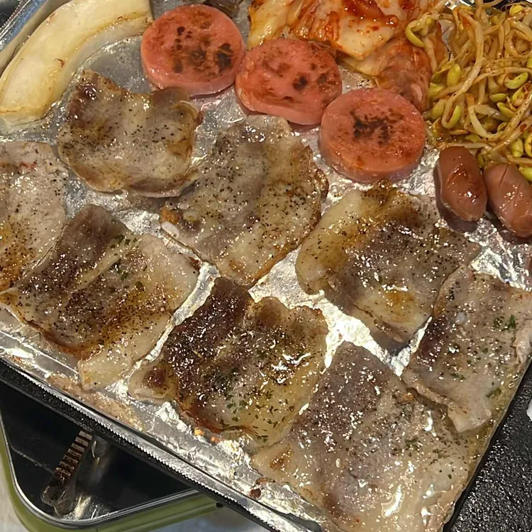 꽁꽁삼 대표 사진