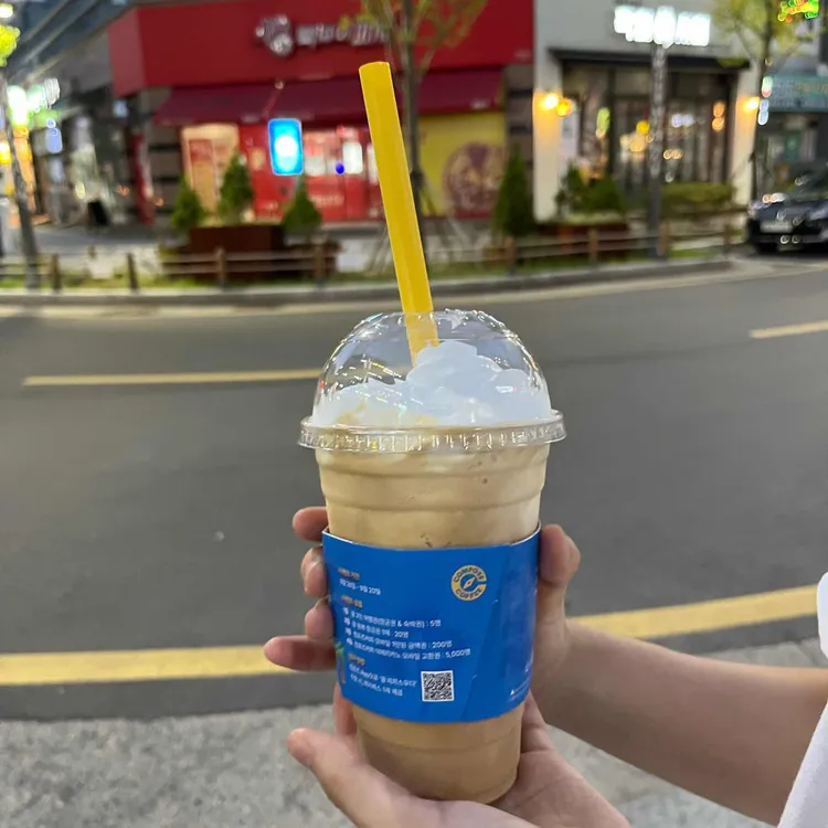 컴포즈커피 대표 사진