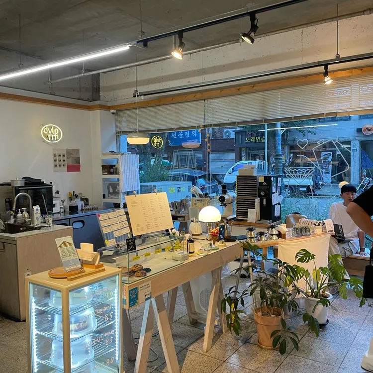 디벨로핑룸 대표 사진
