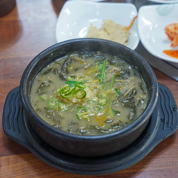 미꾸라지세상 대표 사진