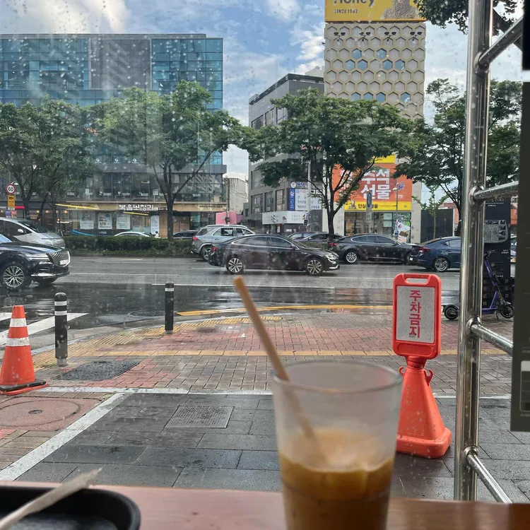 스타벅스 대표 사진