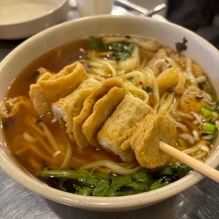 한신우동 대표 사진