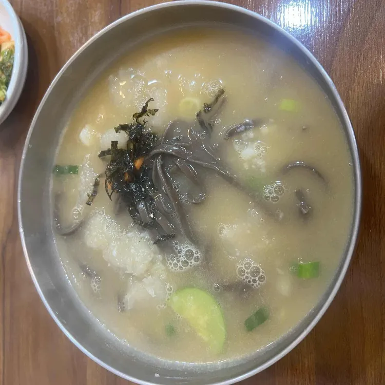 옹시미 대표 사진