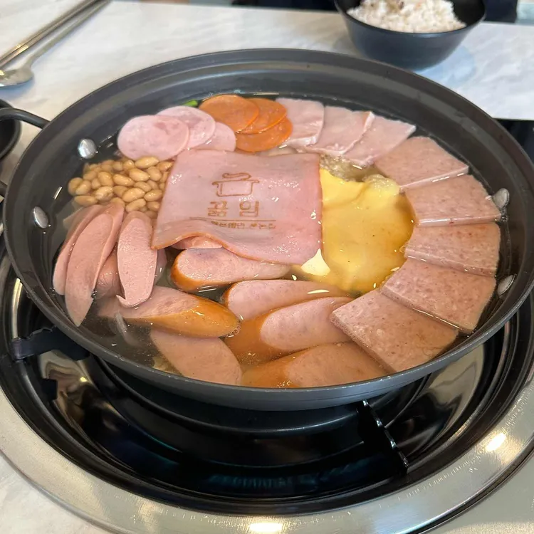 끓임 대표 사진
