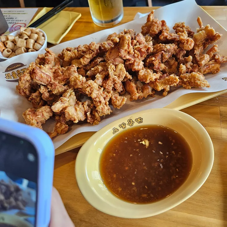 노랑통닭 대표 사진