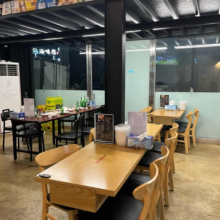 가마치통닭 대표 사진