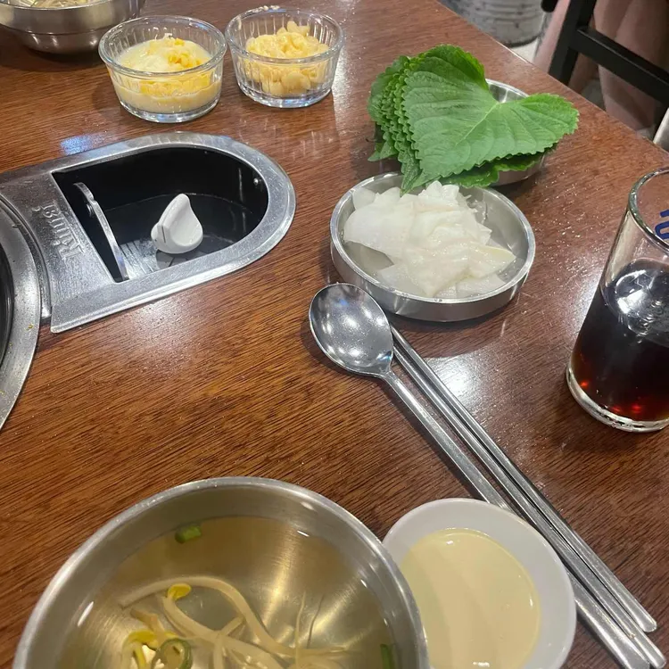 쭈꾸미도사 대표 사진