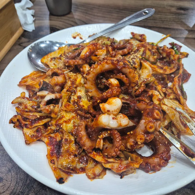 다온낙지마당 대표 사진