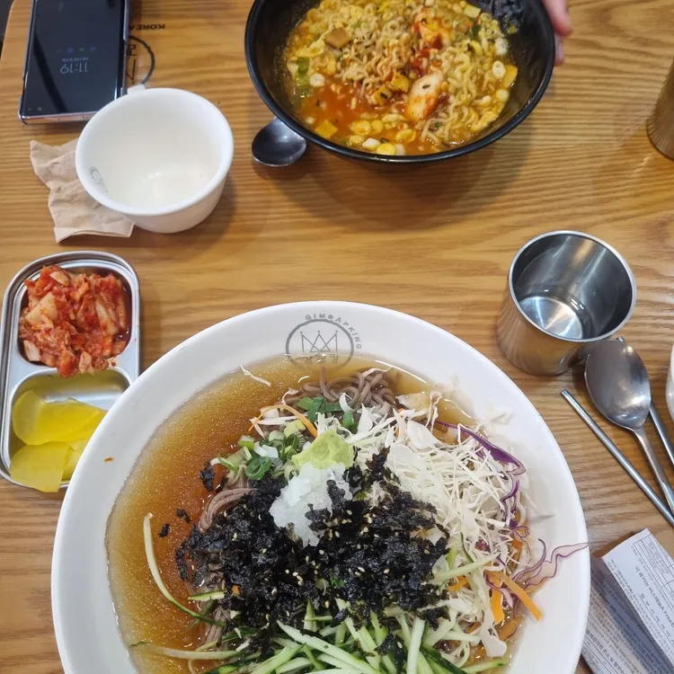 김밥킹 대표 사진