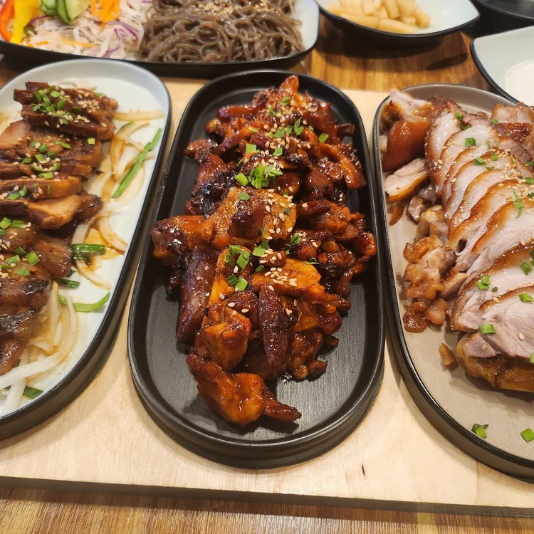 59족 대표 사진