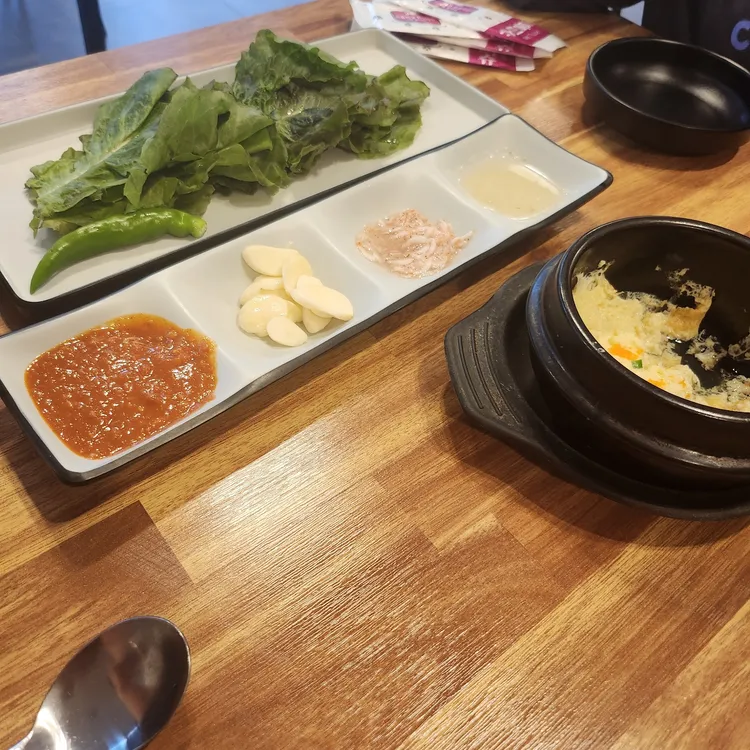 59족 대표 사진