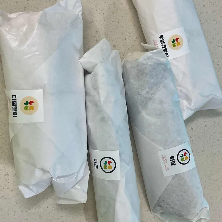 능동김밥 대표 사진