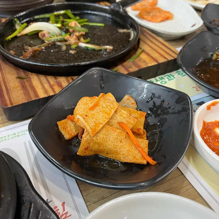 강촌마을 왕우렁쌈밥 대표 사진