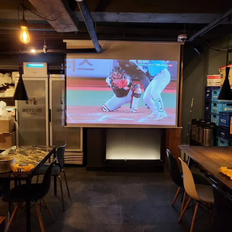 철인7호 대표 사진