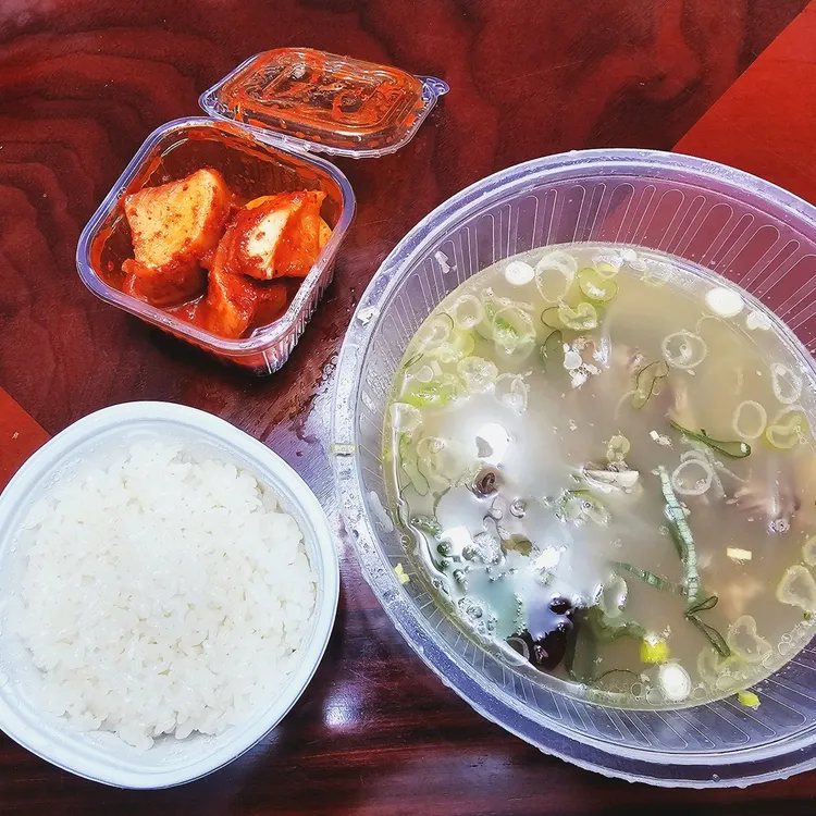 수라원 대표 사진