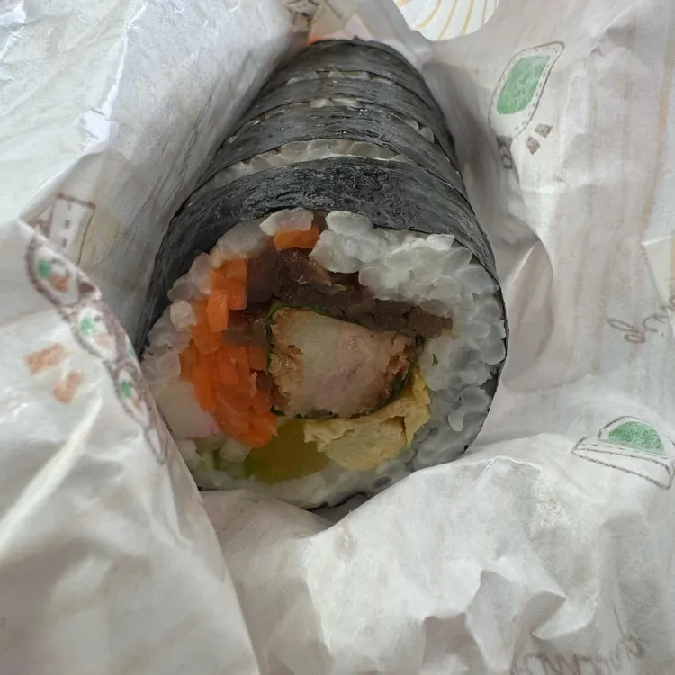 미스터김밥 대표 사진