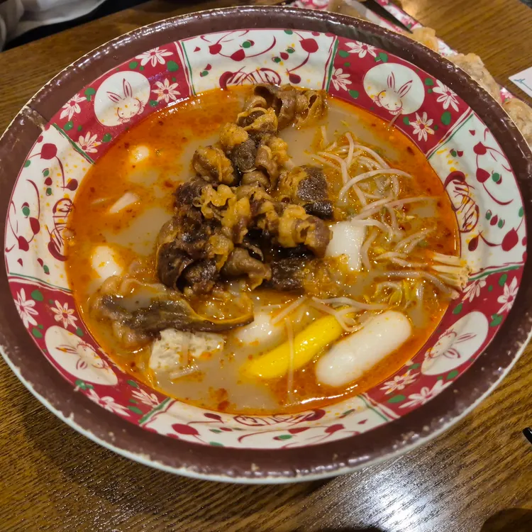 마라홀릭 마라탕 대표 사진
