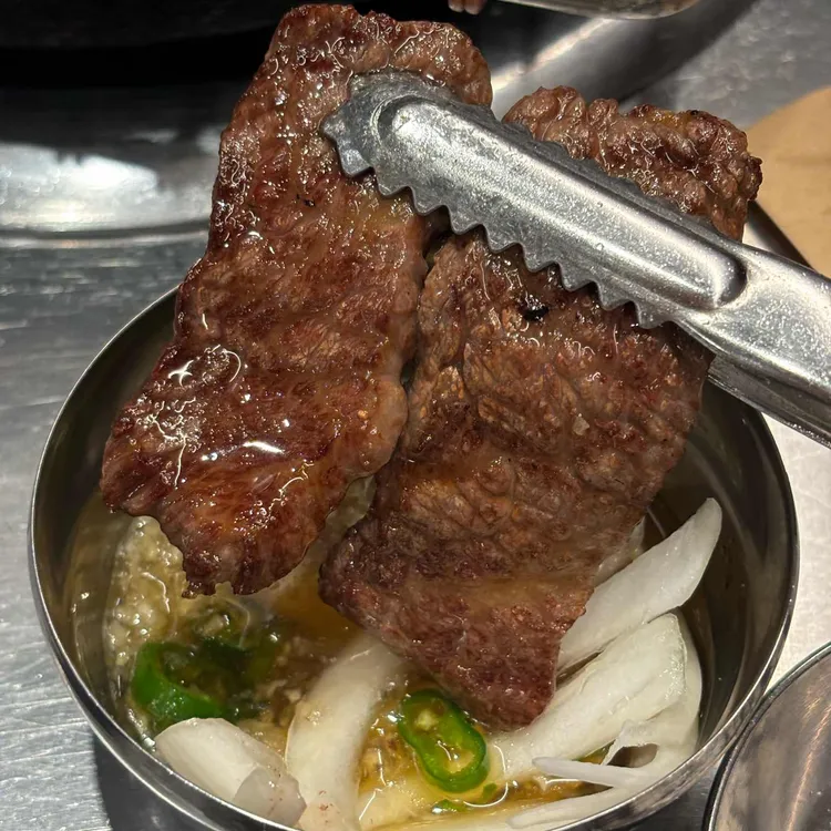 석쇠 대표 사진
