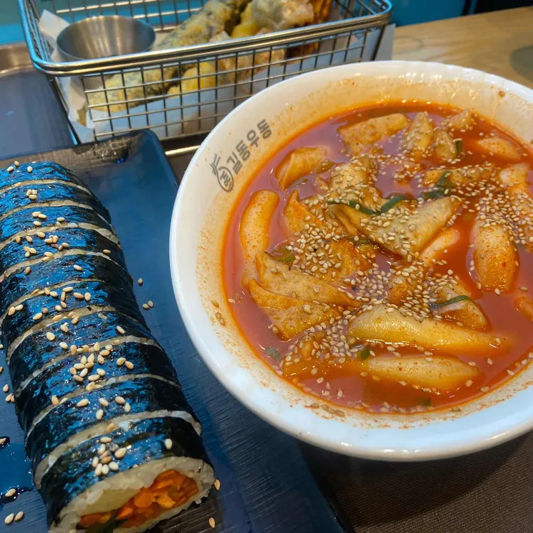 길동우동 대표 사진