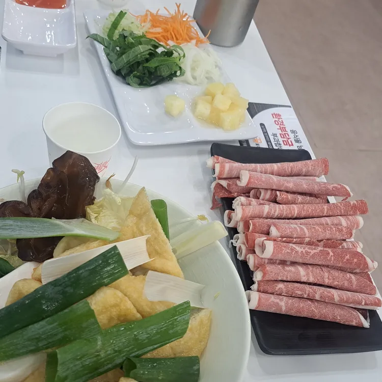 꽃마름 대표 사진