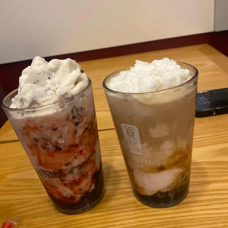 공차 대표 사진