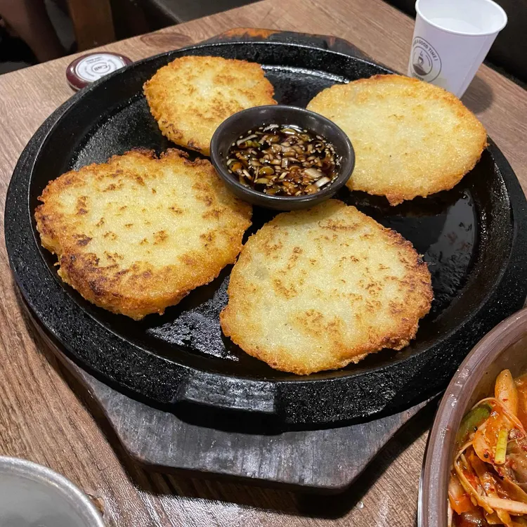 오복집 대표 사진