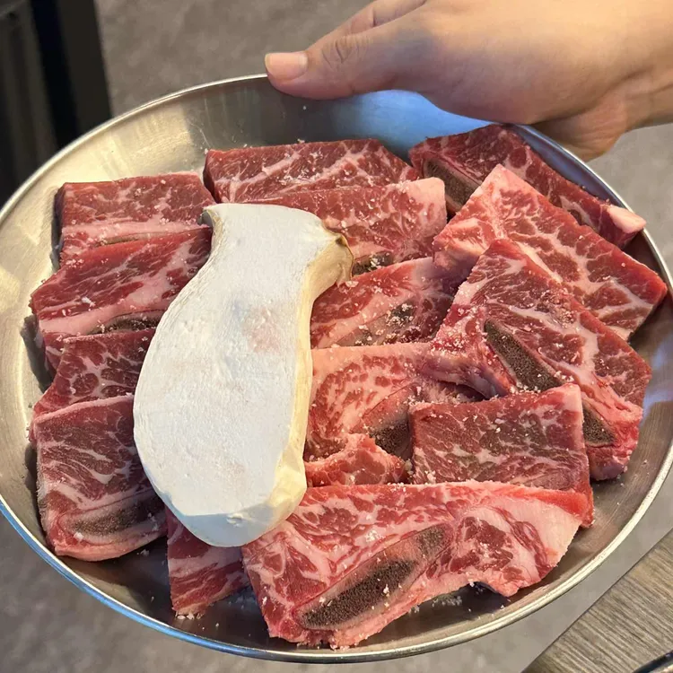하남화로 대표 사진