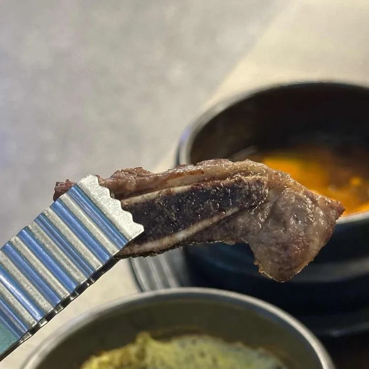 하남화로 대표 사진