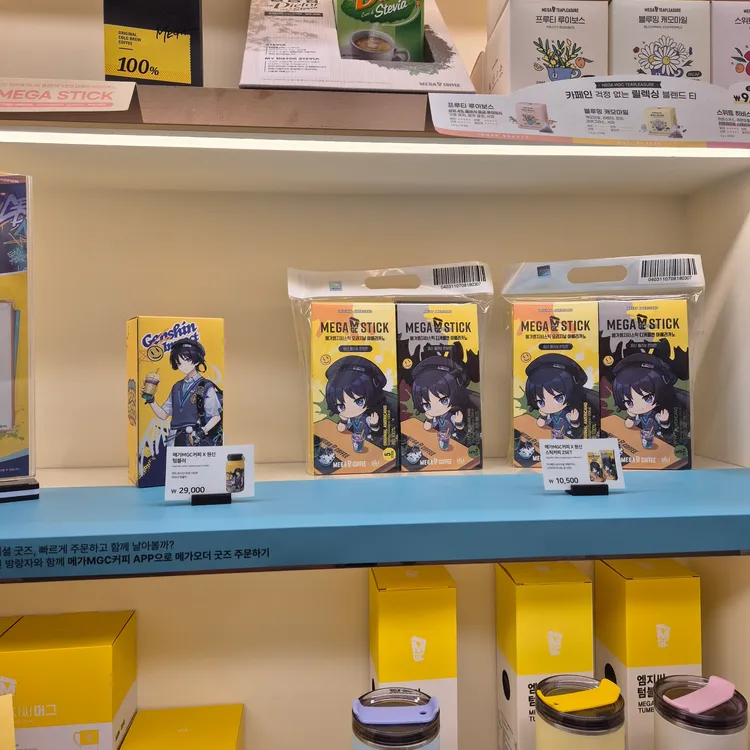 메가MGC커피 대표 사진