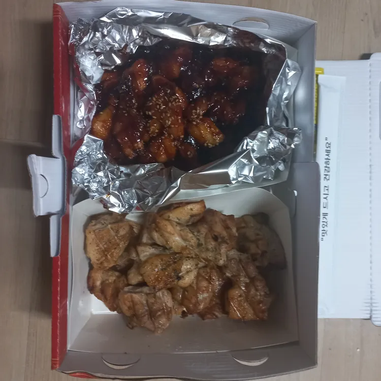 꾸브라꼬 숯불치킨 사진 2