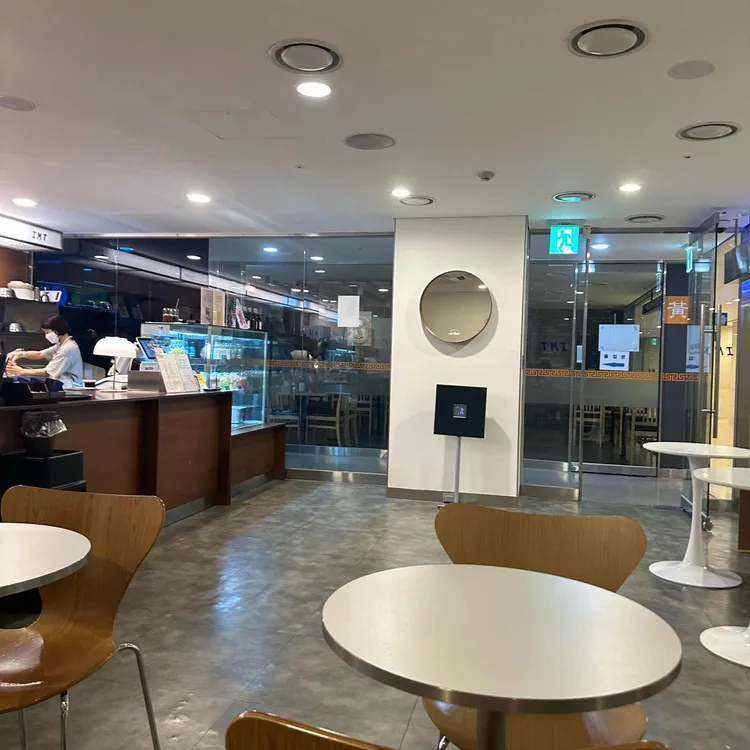 카페 아이엠티 대표 사진