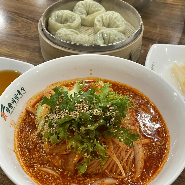 망향비빔국수 대표 사진
