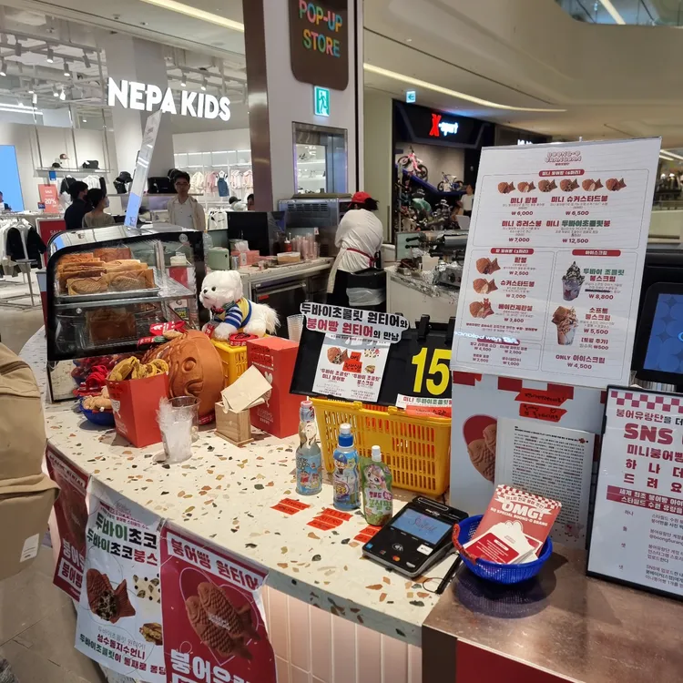 붕어유랑단 대표 사진