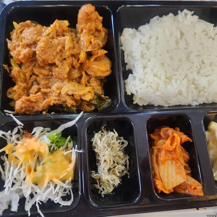 한솥도시락 대표 사진