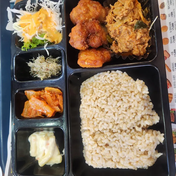 한솥도시락 대표 사진