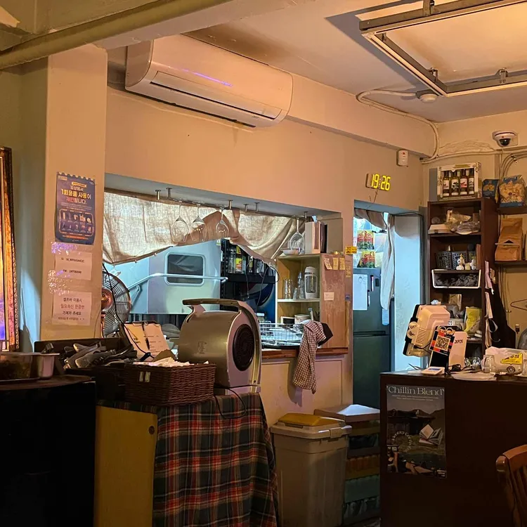 브로밀 대표 사진