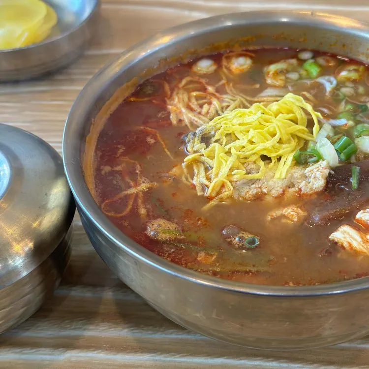 7곡제면소 대표 사진