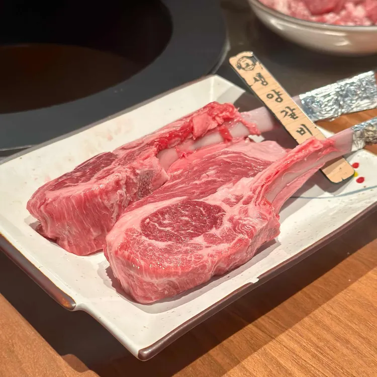 이치류 대표 사진