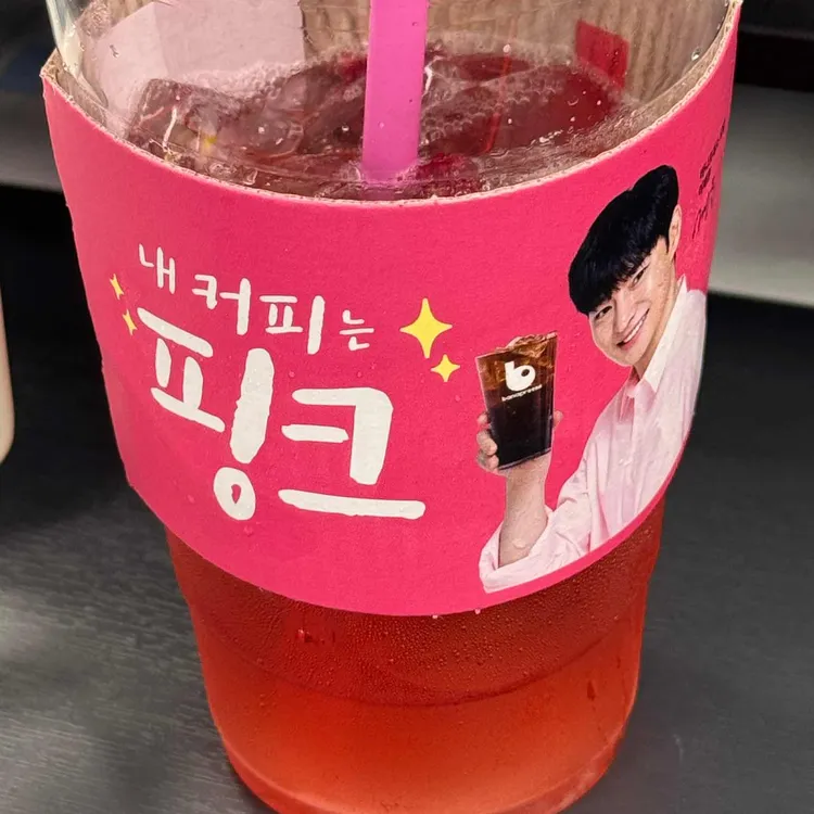 바나프레소 대표 사진