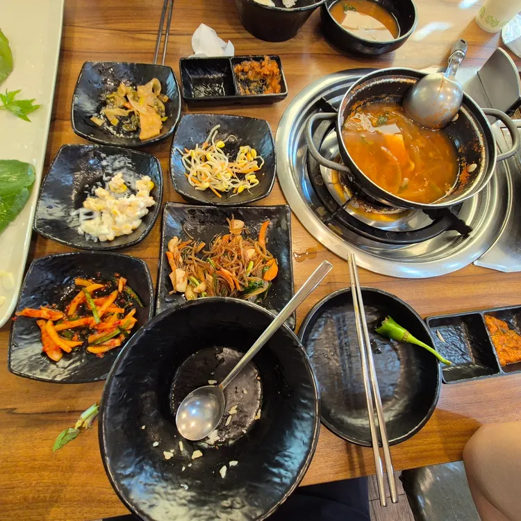 풍차두루치기 대표 사진