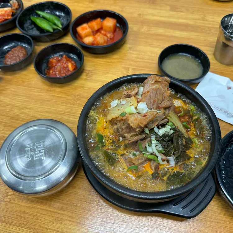 정읍식당 대표 사진