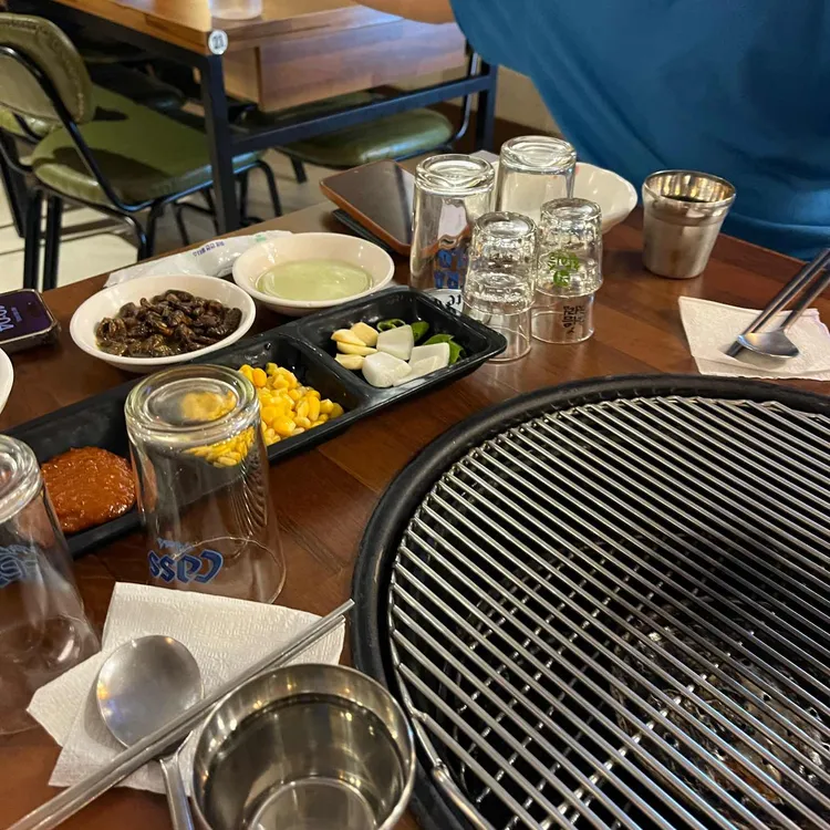 갯벌스타일 대표 사진