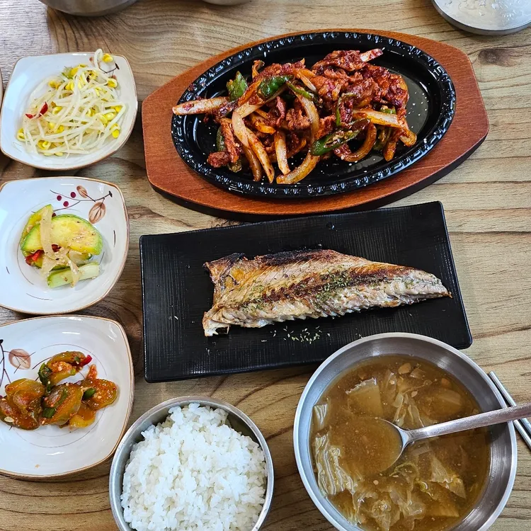 가은한상 대표 사진