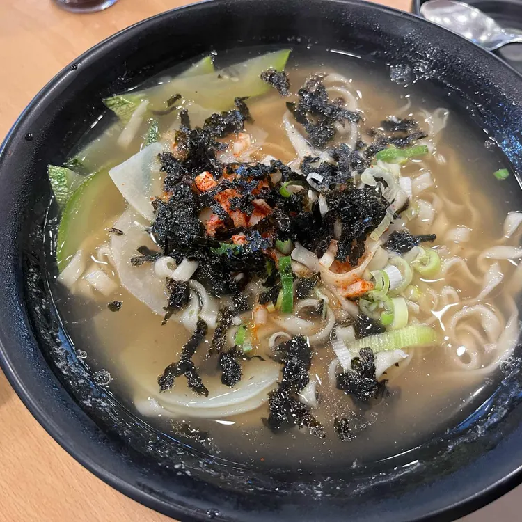 강가네손만두 대표 사진
