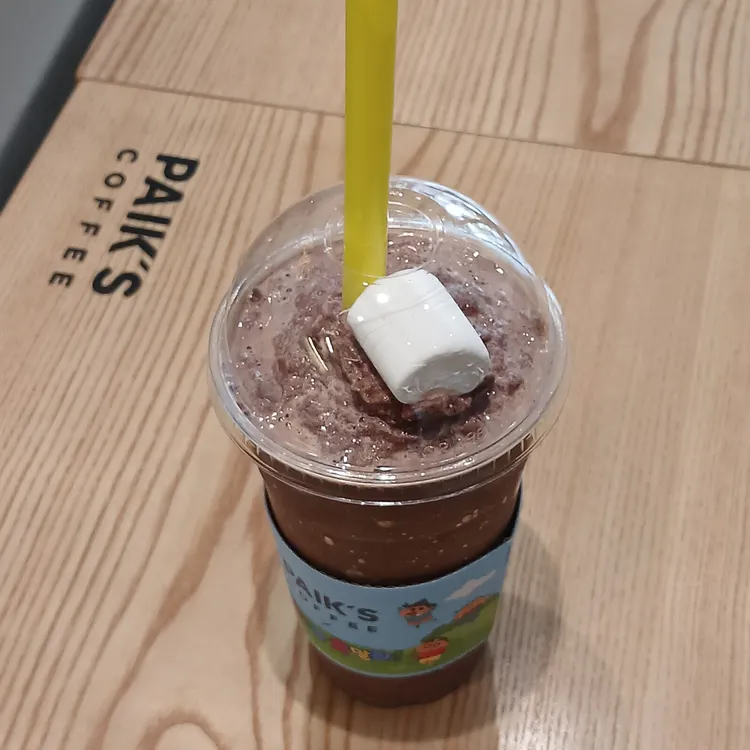 빽다방 대표 사진