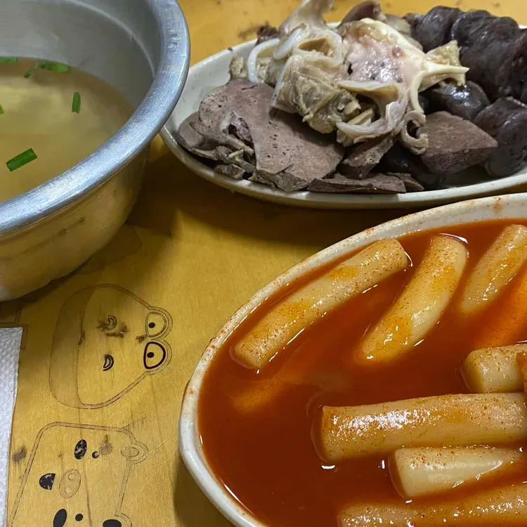 맛짱떡볶이 대표 사진